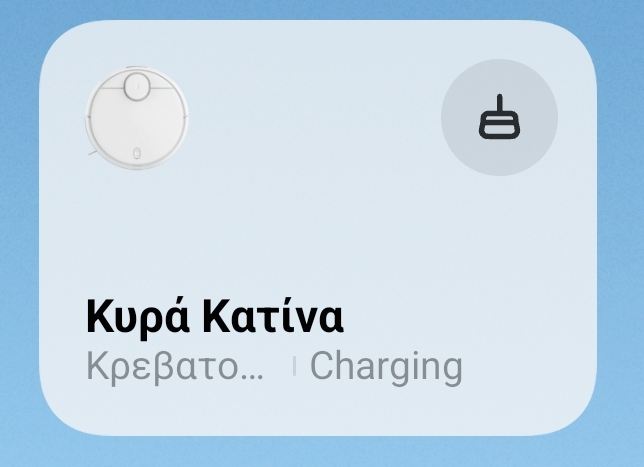 magla's tweet photo. @vtripolitakis https://t.co/2MbBA2QEV3