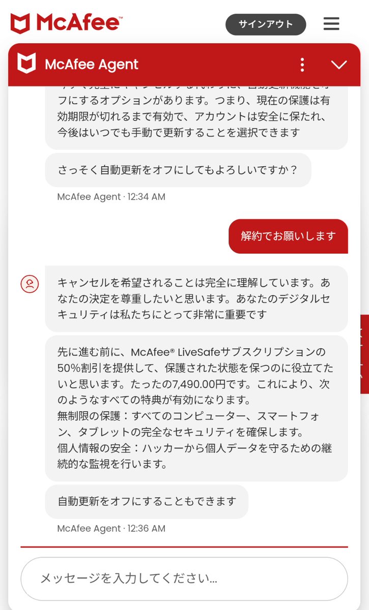 ゆう tweet media