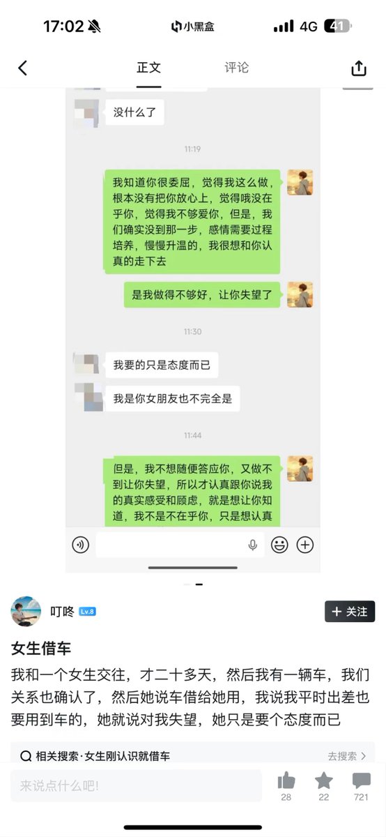 颜克权 tweet media
