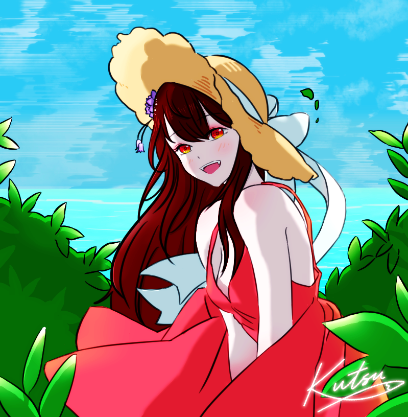 💫Kutsu | Vtuber tweet media