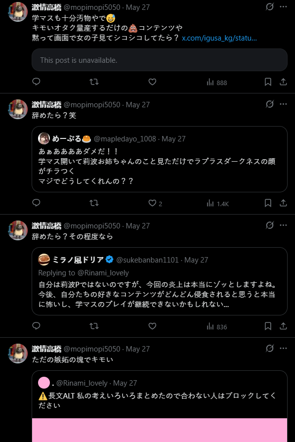 SANCheck tweet media