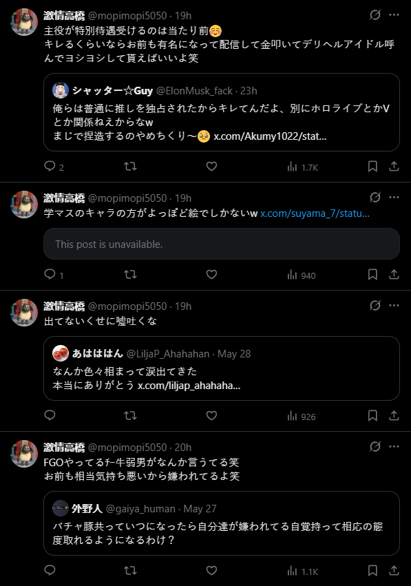 SANCheck tweet media
