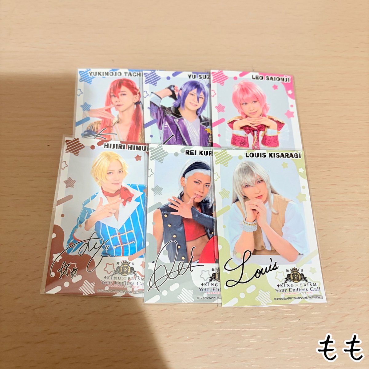 Mowentcrazy_'s tweet photo. [譲渡/交換]

舞台 KING OF PRISM ブタキン キンプリ キンツア ブタツア 会場予約特典

譲：
ユキノジョウ、レオ、ユウ、ルヰ、聖、冷

求：
ジョージ>300円/1

トップご一読ください。
DMよりお気軽にお声掛けください。 https://t.co/zTzD5MP9hQ