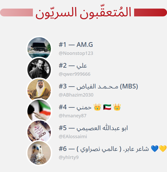 ذات الأربعين 🇰🇼❤️🇸🇦 tweet media