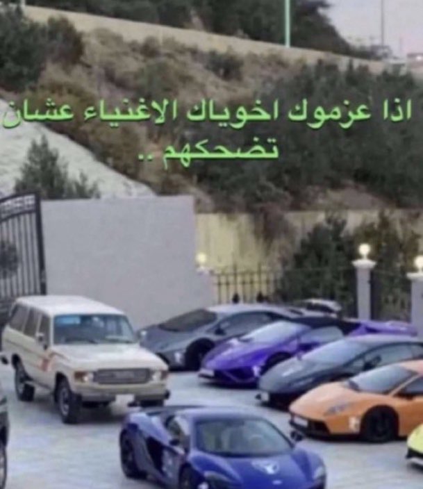 صالح tweet media