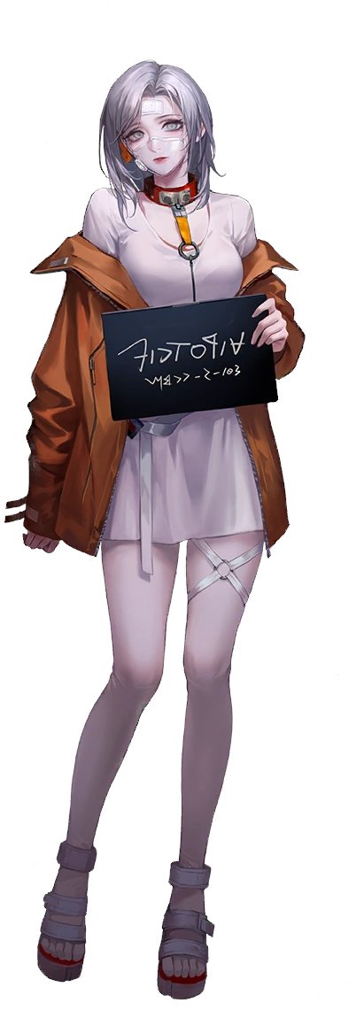 fatheredvics's tweet photo. (5/29)

Today's second victim is...
Victoria from Path To Nowhere!

[ Strawpage Submission ]
[ Implied/Canon ] https://t.co/yxg4LvyboS