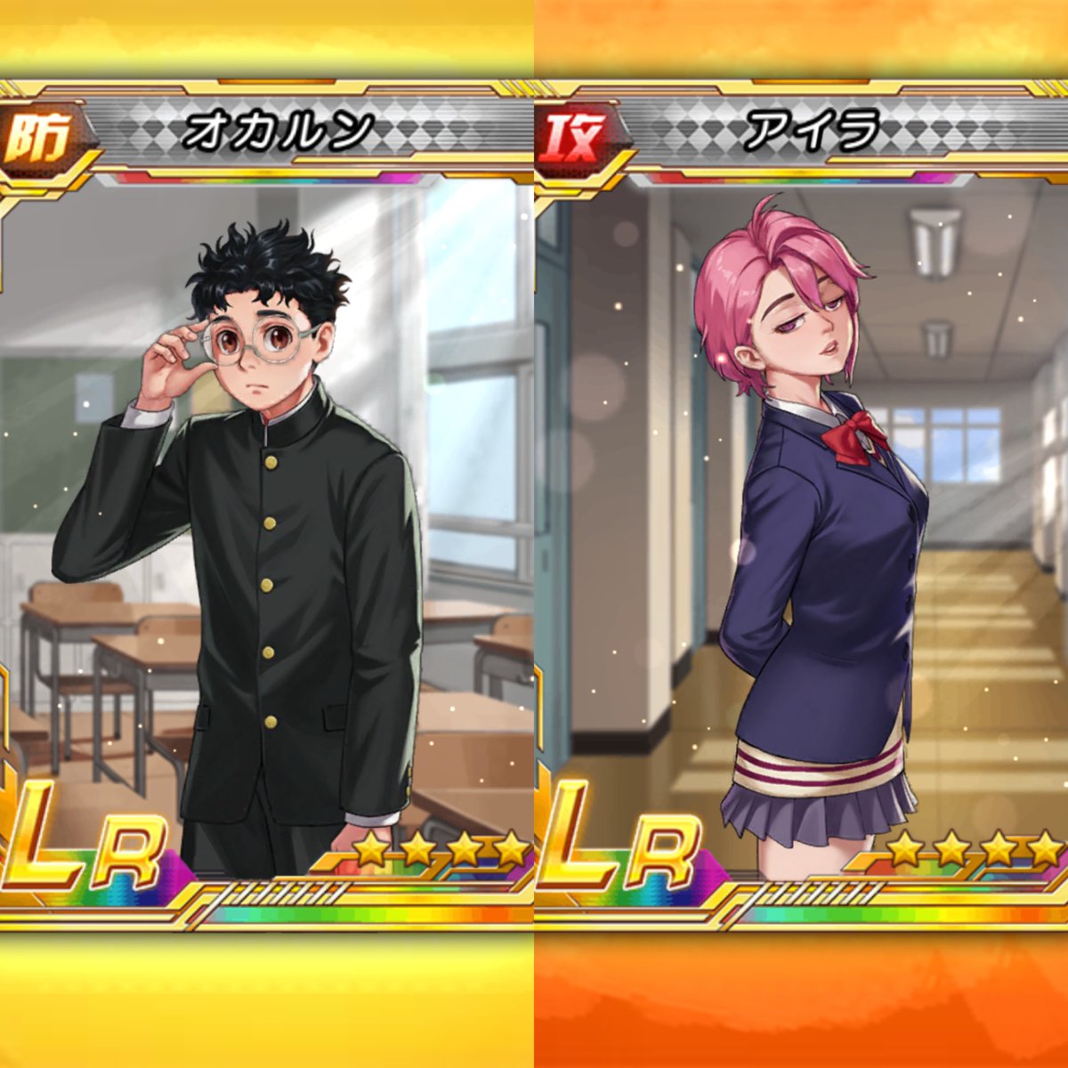 kof98_koryaku's tweet photo. キャラガチャの天井は15連。武器ガチャの天井は30回との情報！

#kof98umol #ダンダダン https://t.co/cbhRjUA1MF