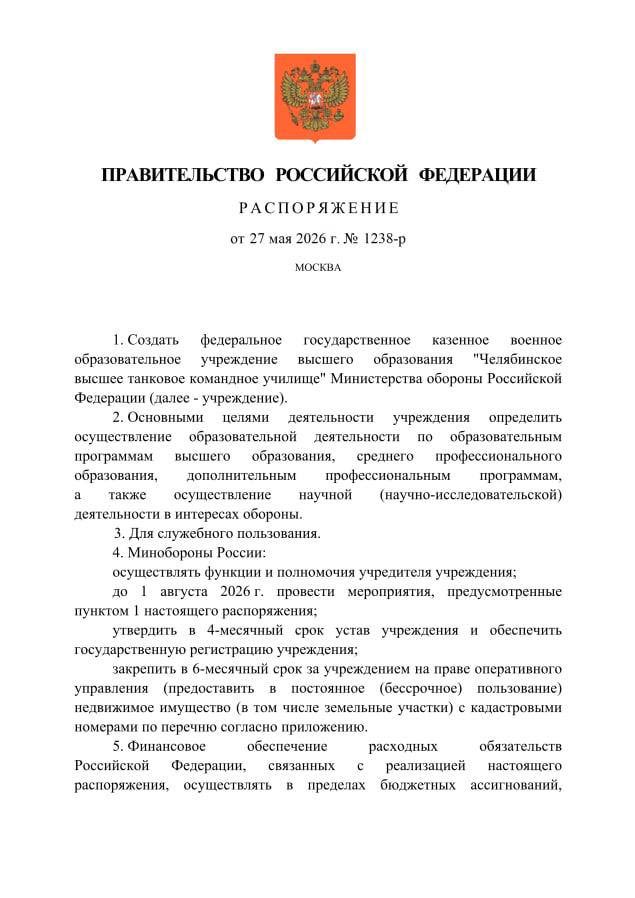 Юнкер tweet media