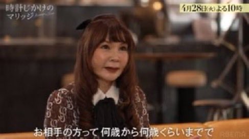 バズりモンスター tweet media
