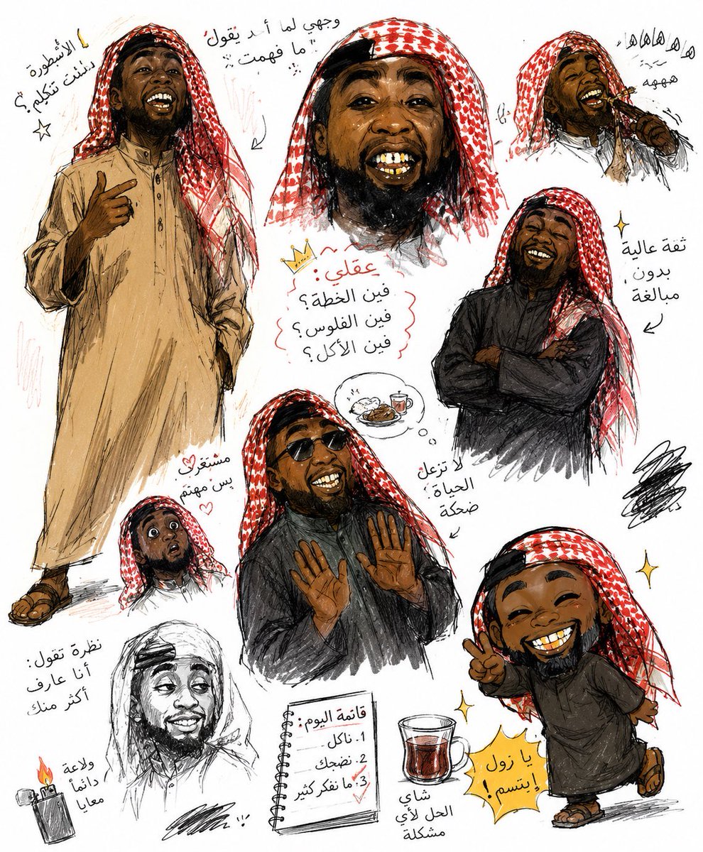الملا بلال المزيون 🇰🇼 tweet media