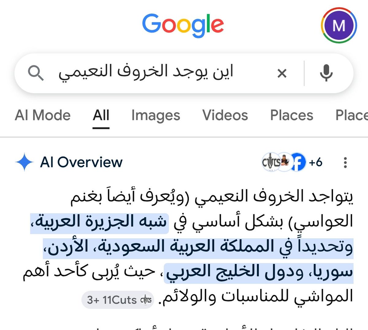 Bakousch ⏬ tweet media