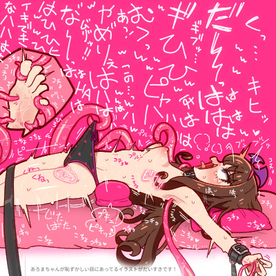 sarachansuki's tweet photo. https://t.co/0PjsClSunk