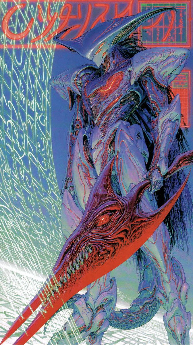 supernalmystic's tweet photo. Biomorphic Acid Mecha Knights!

Who is their lord? Which land do they fight for?

Knightcore is the ultimate culture representing the best of humanities virtuous pursuits. https://t.co/1sfOOZvgSj