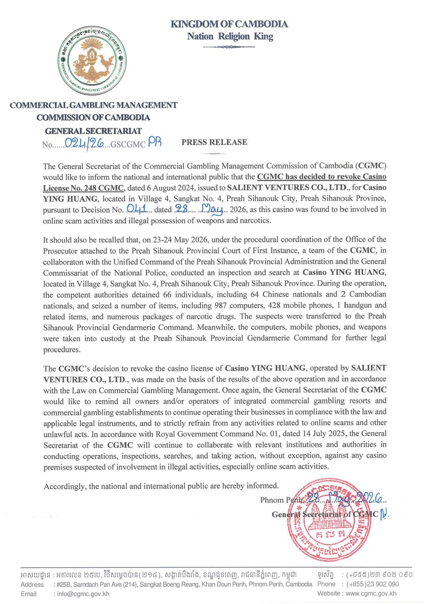 CyberScamWatch's tweet photo. CAMBODIA: Gambling commission revokes another casino licence after raid uncovers online scam operation. The name on the licence is Ying Huang but the sign on the casino reads Caesar’s Palace in Chinese. 1/2 https://t.co/5F7Temtr8m