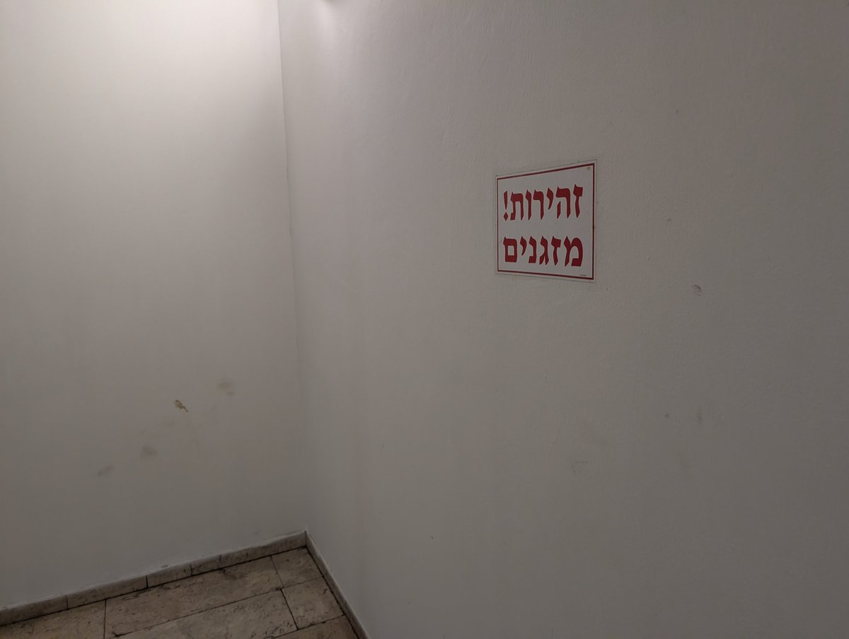 itzikcopy's tweet photo. מה מלחיץ במזגנים???? https://t.co/RMjkz0Wbky