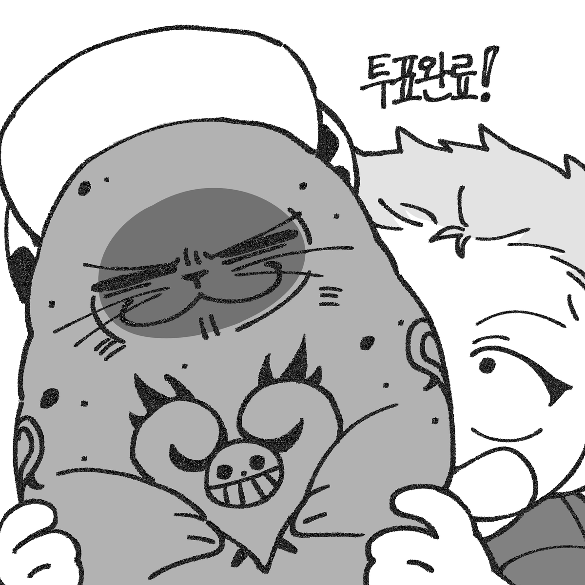 F104_2's tweet photo. 🐯⚔️투표용지~
자유롭게 써주십사 https://t.co/q76hp4E7RR