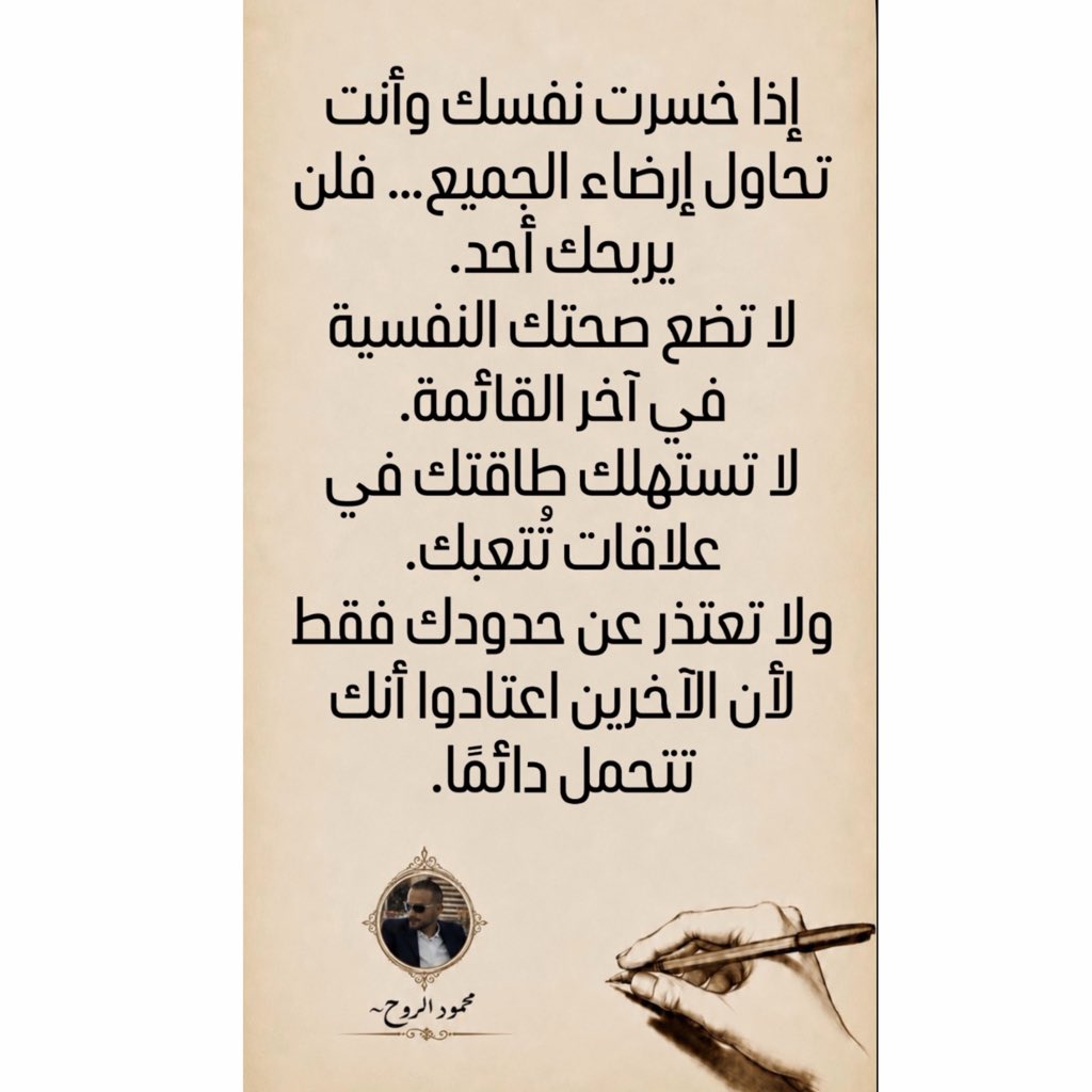 JJazzaf's tweet photo. https://t.co/FhprXX0bqy