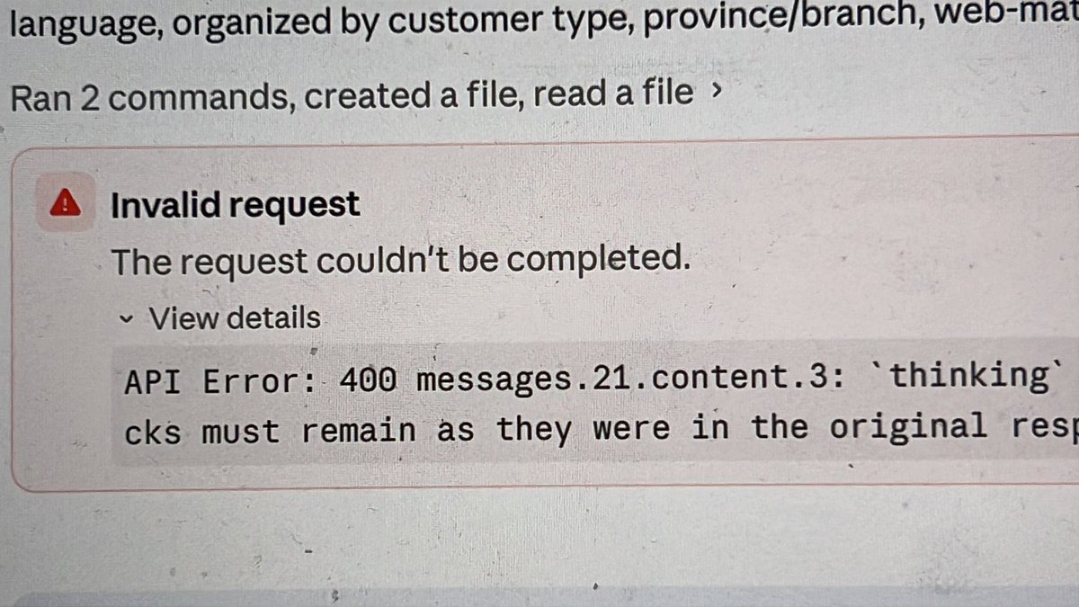 shiftwithai's tweet photo. @claudeai I guess they didn’t try windows claude app. It is now full of bugs. https://t.co/8Gg3iMX50w