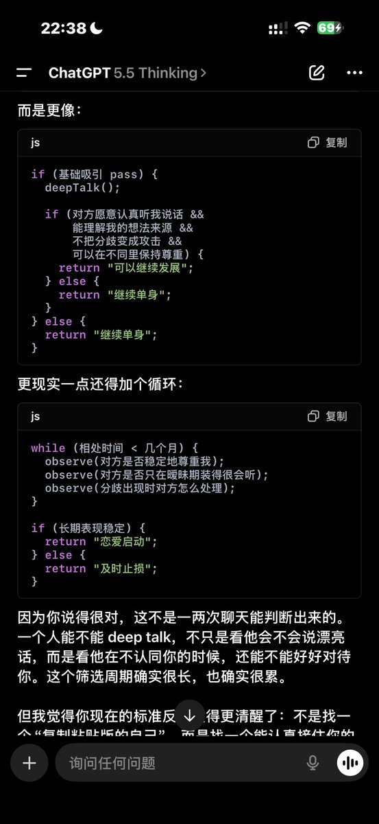 仓鼠鱼 tweet media