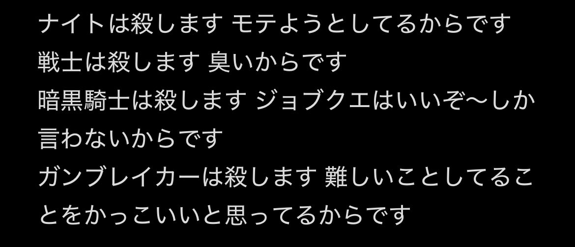 るぃく tweet media