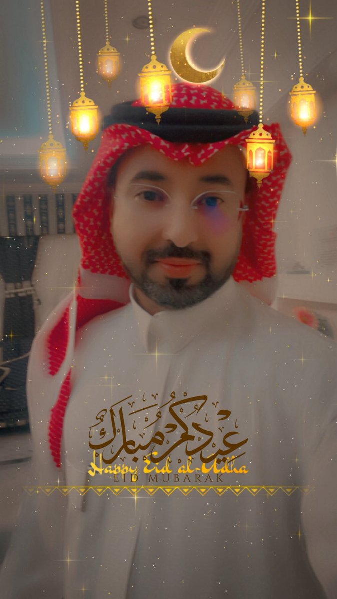 big_ghost_cool's tweet photo. أسأل الله أن يجعل أيامكم أعيادًا وفرحًا وسعادة، ويتقبل منكم صالح الأعمال🍀

عيدكم مبارك وكل عام وأنتم بخير🤍

#كشخة_العيد 
#عيد_الأضحى 
#اضحى_مبارك 
#عيد_الأضحى_المبارك https://t.co/kxa136DoL5