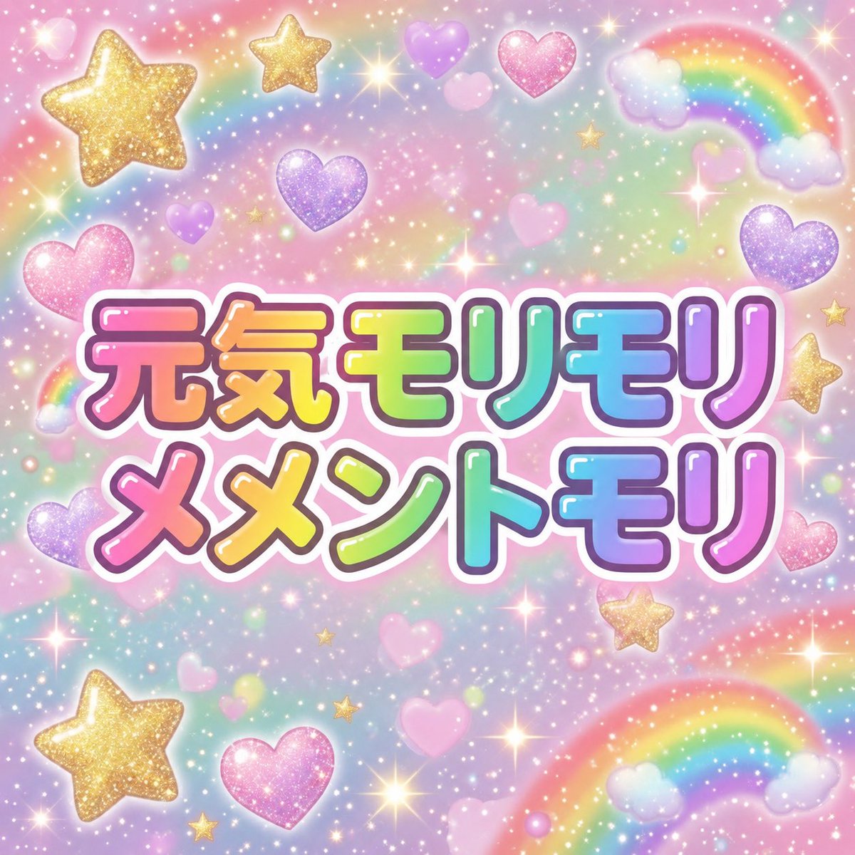 あかり tweet media