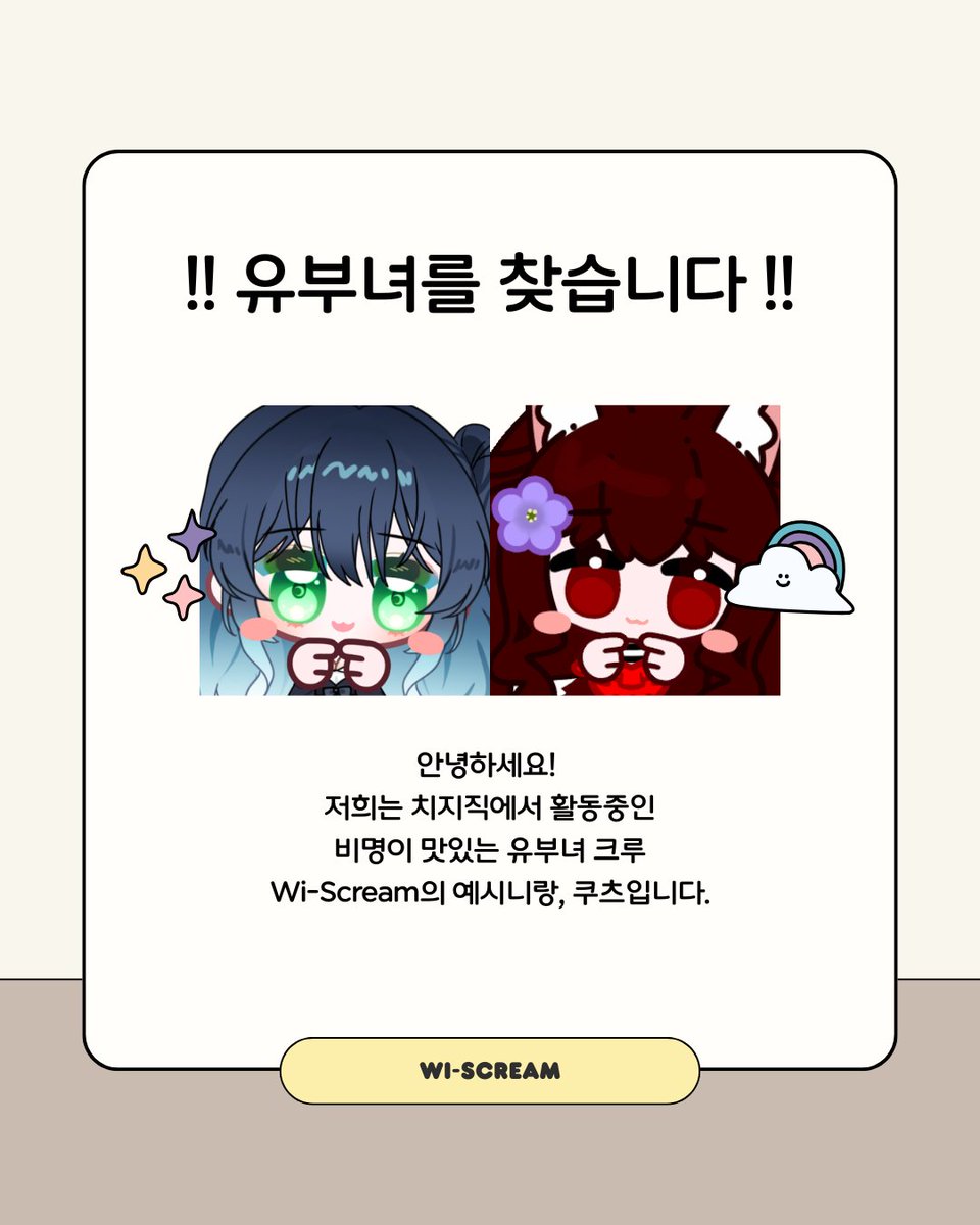 예시니랑💕 tweet media