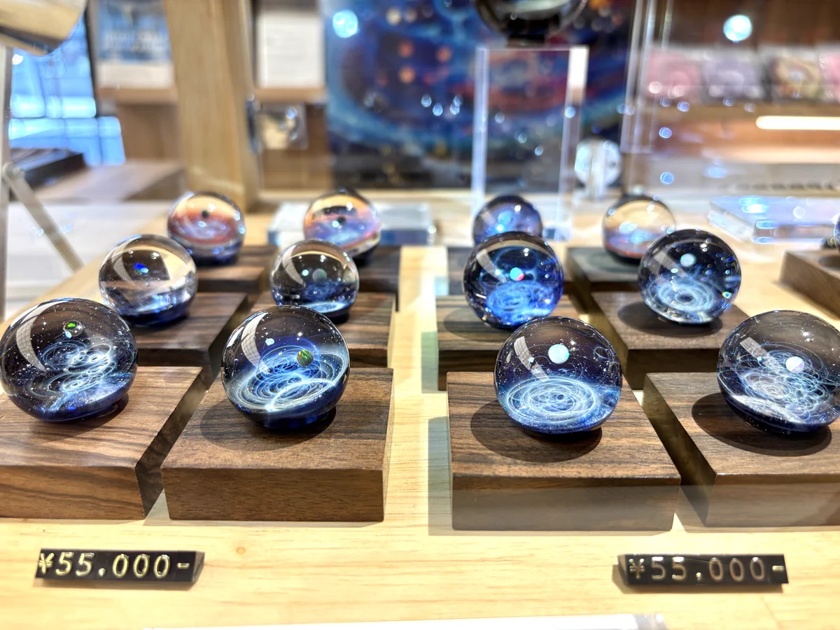 生前整理 宇宙ガラス スタンド付き ヤマト屋書店（仙台エリア） on X: 