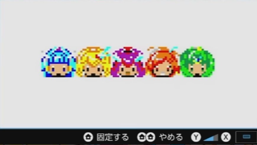babaroa2's tweet photo. 前触れもなくマリオペイントで
スマイルプリキュアの5人をドット打ちしてみた。
ピンク色無いのがツラい！ https://t.co/nxP0jhccTi
