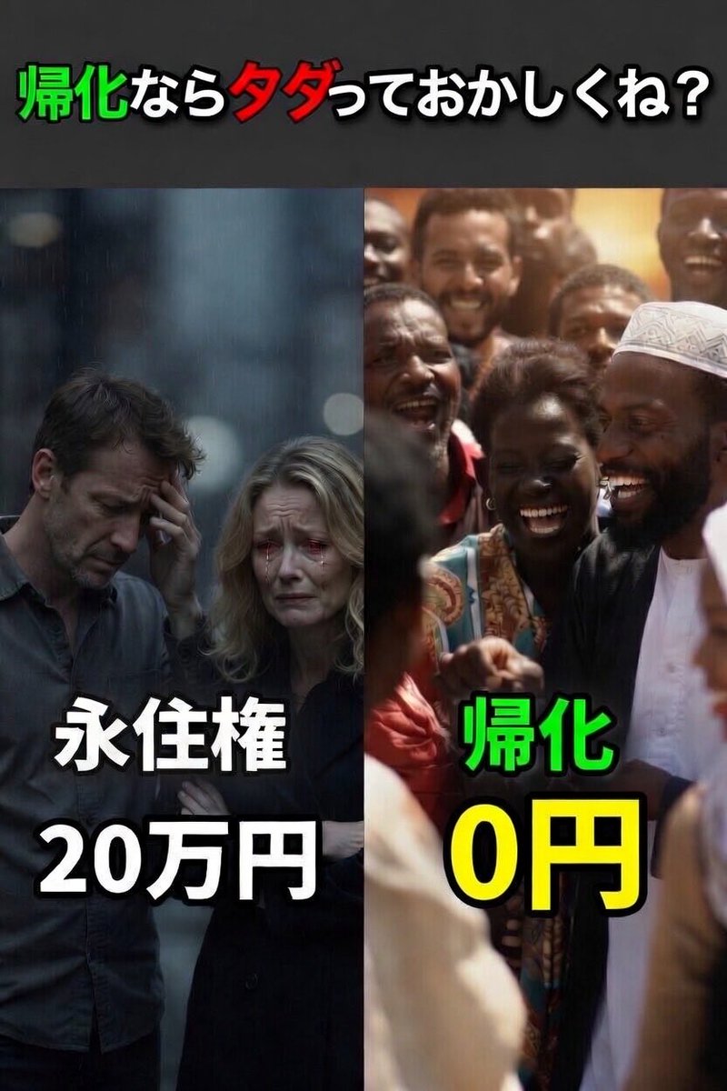 ポッピンココ tweet media