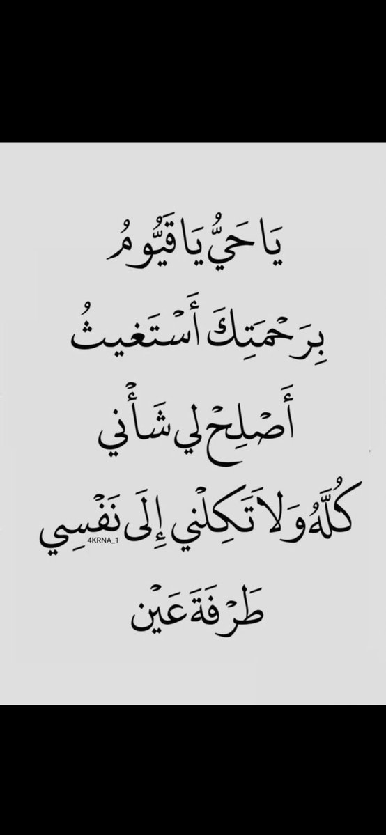 متعب عبدالله رجاء tweet media