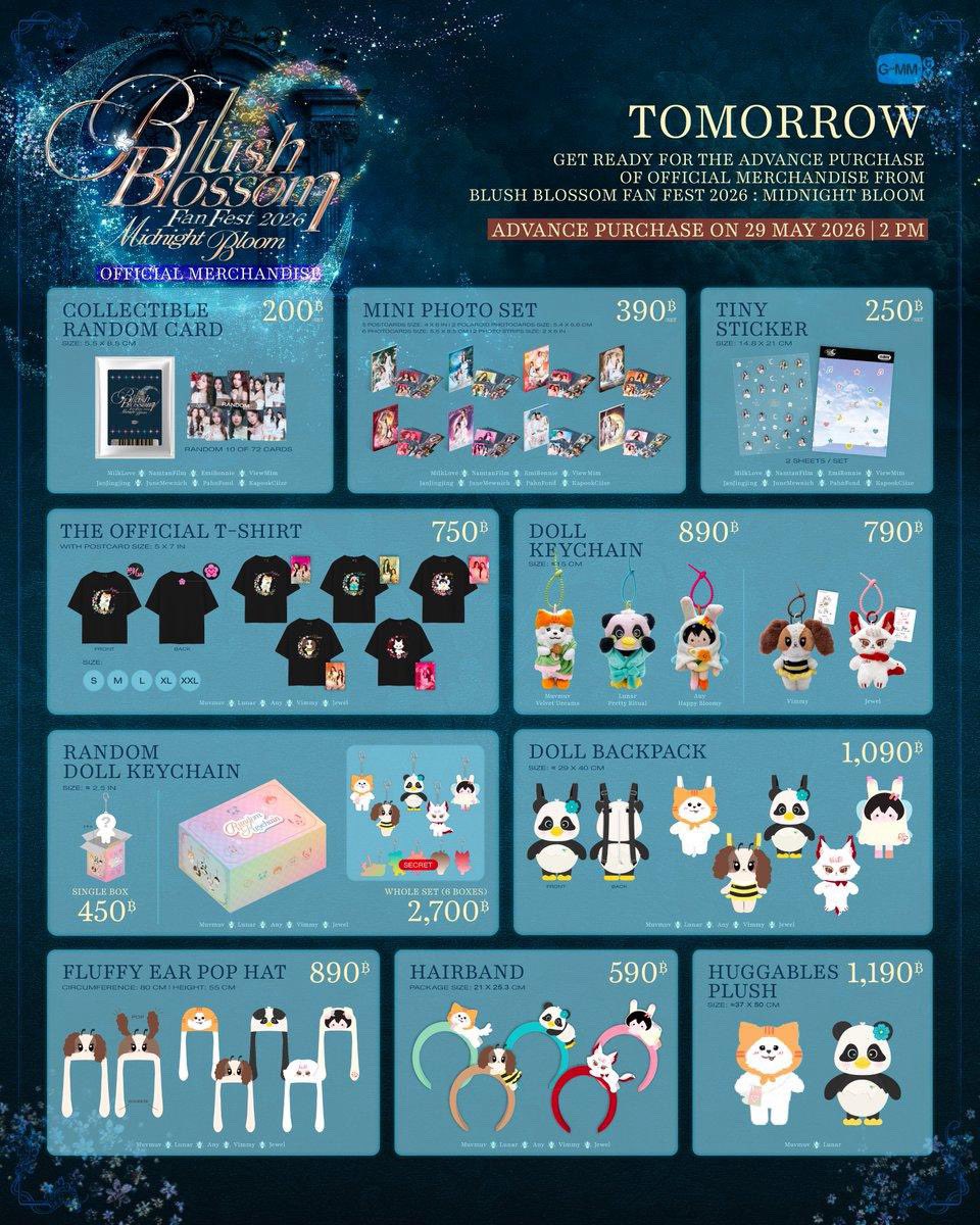 peil1nnn_'s tweet photo. •รับPre-order #BBFanfest2026
 Random Card - 220 บาท
Mini Photo Set - 420 บาท
Tiny Sticker - 260 บาท
Doll Keychain (รับจำนวนจำกัด)
•  Muvmuv / Lunar - 940 บาท
•  Vimmy  -  840 บาท
Doll Backpack - 1140 บาท

!!รับPre-order ถึง13.00⏱️
รับหน้างานวันที่13only!!
💬DM
#ตลาดนัดgmmtv https://t.co/X674RP62RF