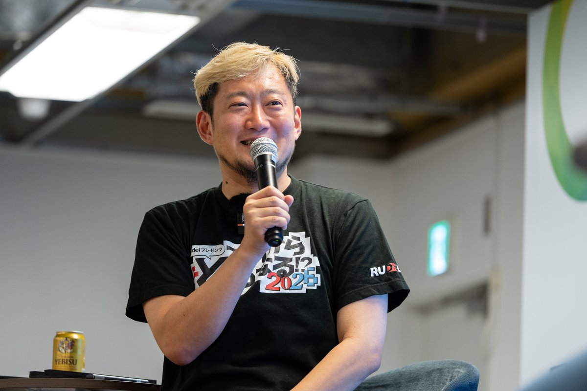 Rudel_info's tweet photo. 第3回『これから”ど”うなる!?2026』ご参加ありがとうございました🌸
会場限定の「日本市場でのゲーム宣伝」に切り込む内容は、参加者の皆様からも大好評。非常に学びの多い時間となりました。
平さん@TAITAI999 安藤さん@takehiro_ando  貴重なお話をありがとうございました✨
#これからどうなる2026 https://t.co/LCr09llL6F