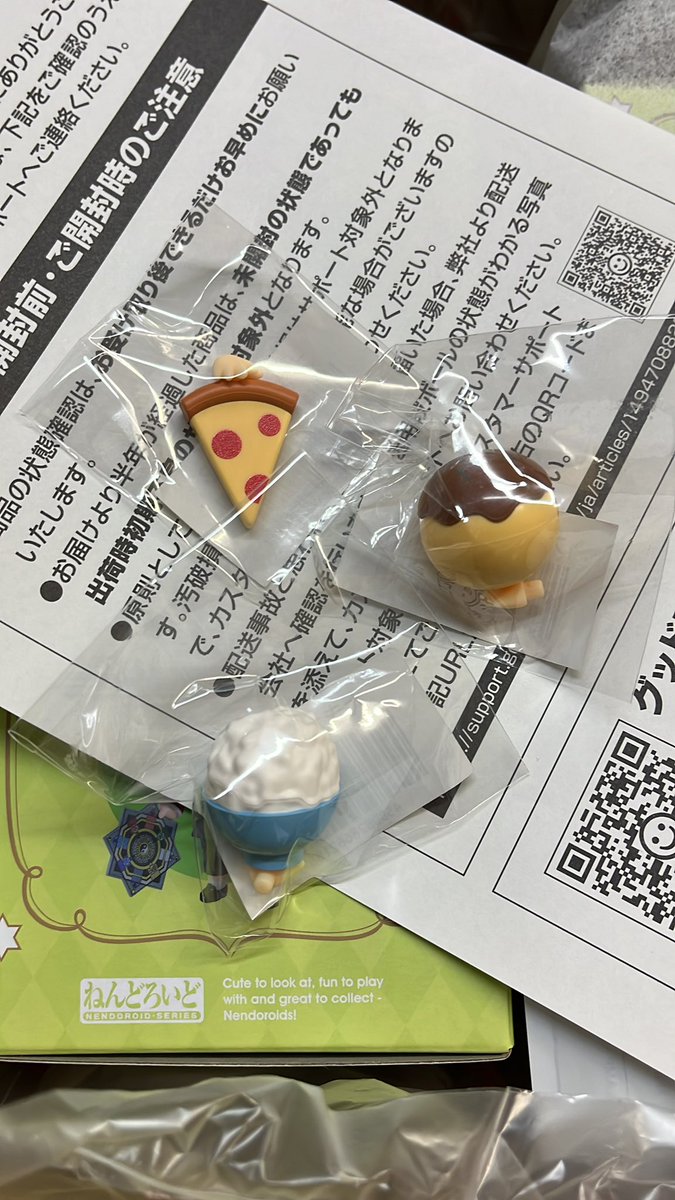 がみちゃん☆推しに一途 tweet media