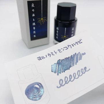 KA-KU(カーク大阪) tweet media