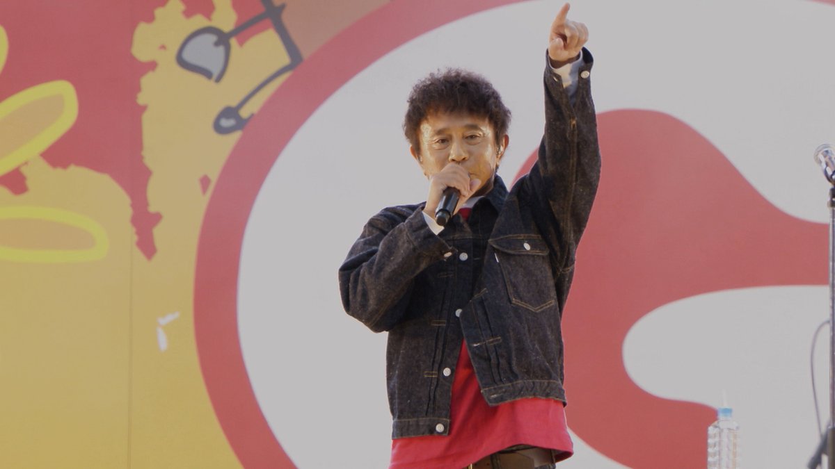 ごぶごぶフェスティバル2025 浜田雅功ライブ特集 5/30(土)17時～ 新着