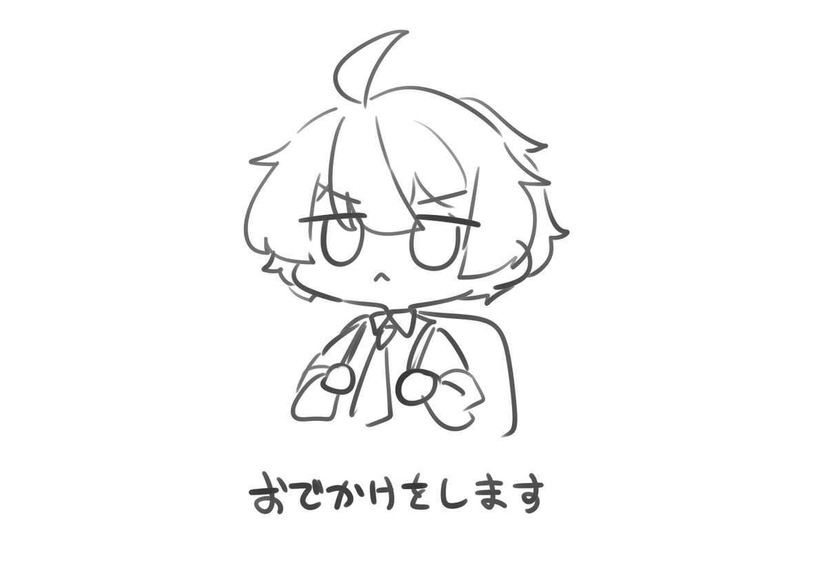 だまお tweet media