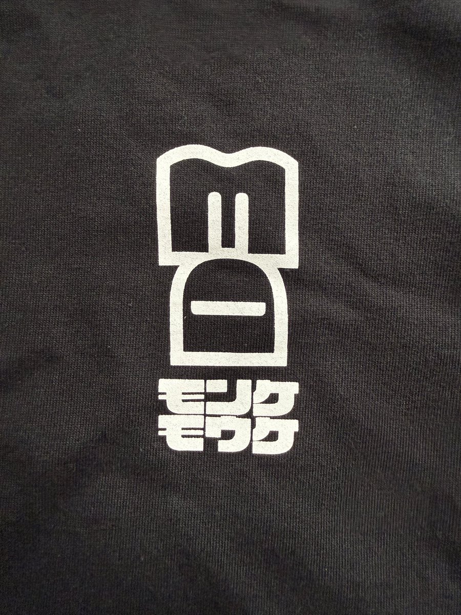 hax - ハックス (@256hax) / Posts / X