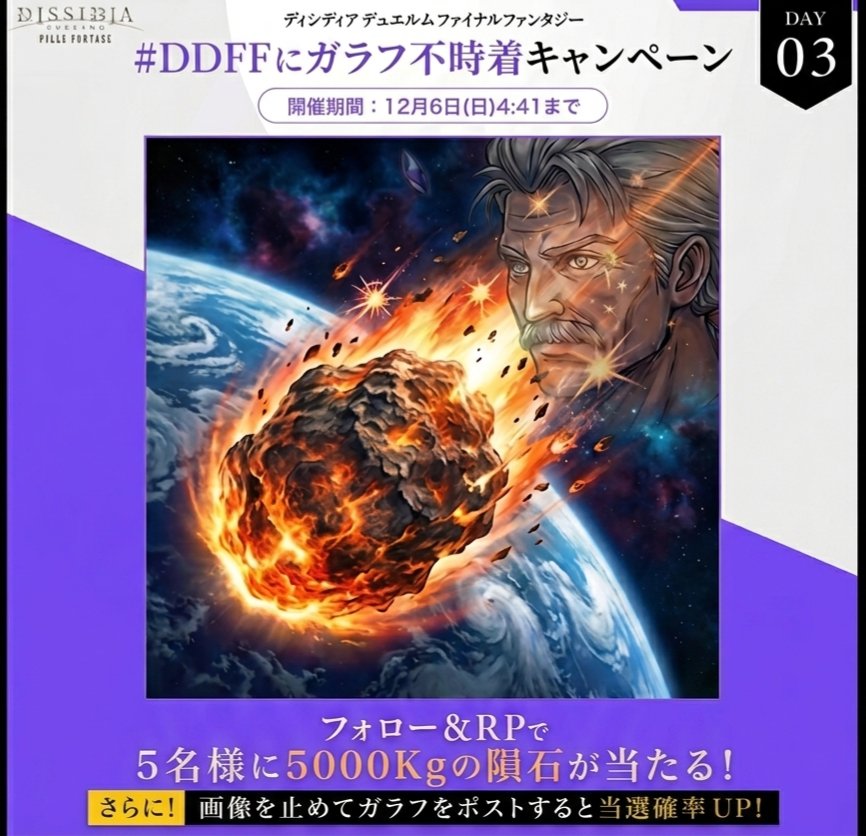 シゲン tweet media
