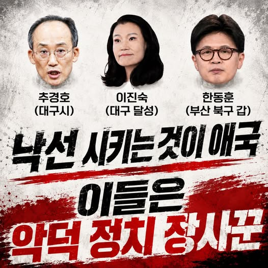 🍺까칠한궁수(법비들의세상)🍷 tweet media