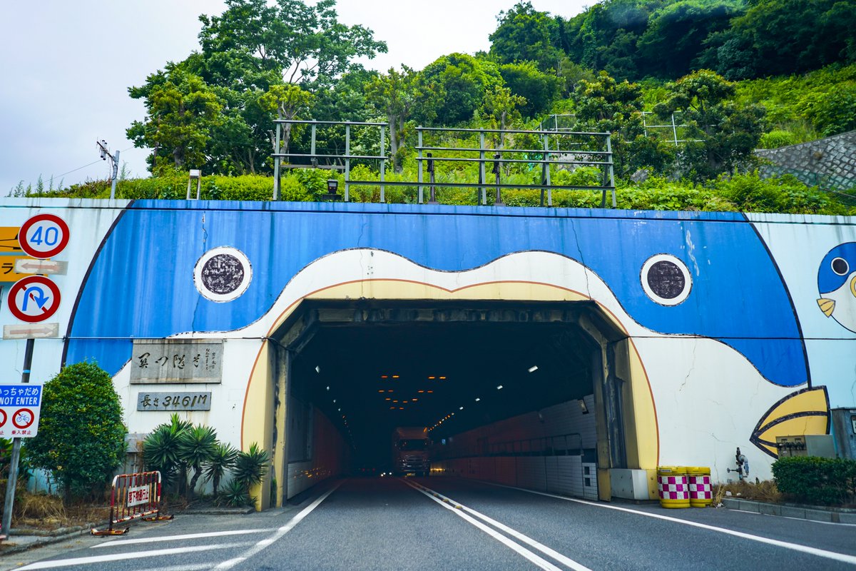 【公式】北九州ノコト🔍 tweet media