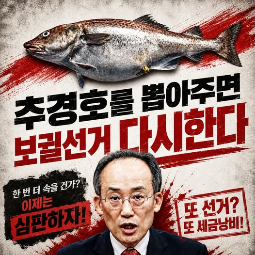 🍺까칠한궁수(법비들의세상)🍷 tweet media