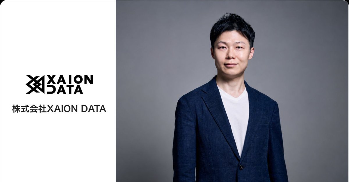 xaiondata's tweet photo. 🌟インタビュー記事掲載🌟

Fivot社が運営するデットファイナンス「Flex Capital」の公式サイトに、CFO金谷のインタビュー記事が掲載されました！

資金調達の実務やベンチャーデット活用の背景に加え、
HR・セールス領域の事業戦略や、AI×データを軸とした成長構想についても詳しくお話ししています🗣️ https://t.co/qbttG7ucVh