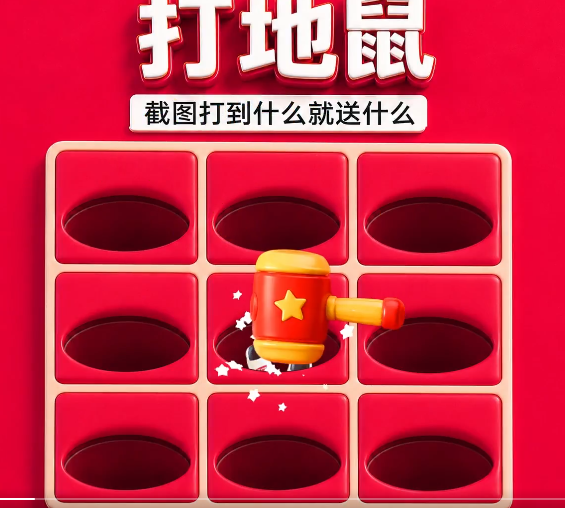 candytree11's tweet photo. @trondaoCN 拖孩 https://t.co/iE0ipwwJlm