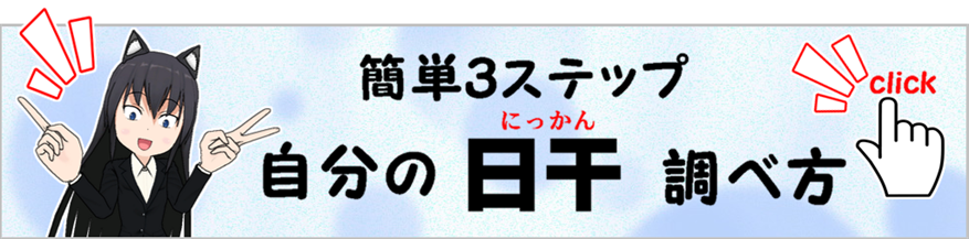 catty0321's tweet photo. 「自分のタイプがわからん！」という方はこちらで調べられますよー！
https://t.co/HnrqWt8ZAO https://t.co/8EuxvezXBn