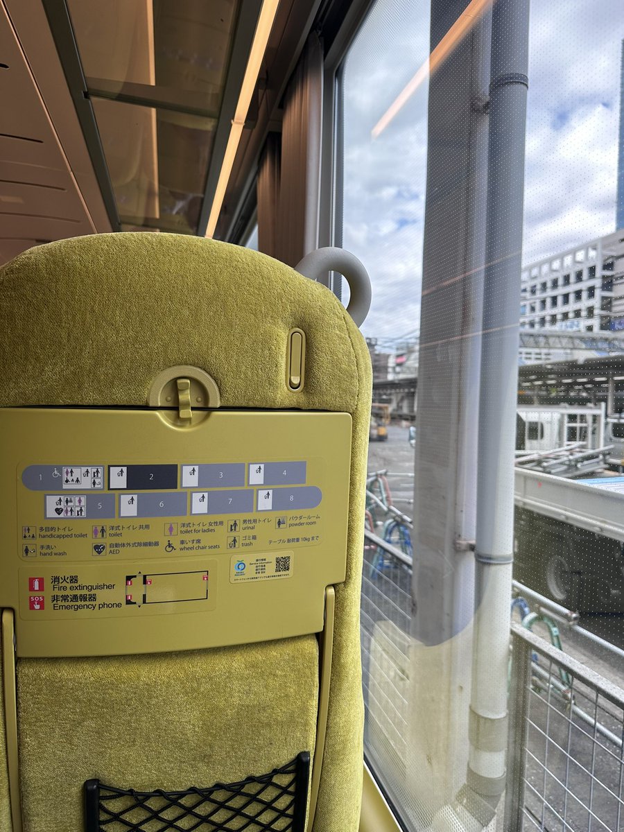PekeYon's tweet photo. @clover4649 ラビュー快適です！ https://t.co/mU9wQGK23Y