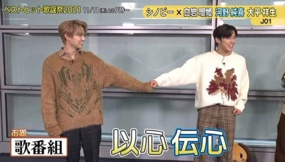 あちゃん3️⃣ tweet media