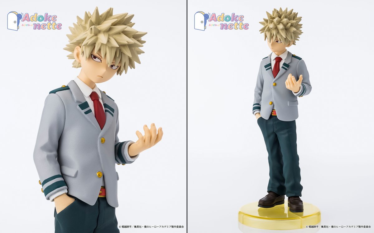 t_features's tweet photo. 【今週の新商品】

アニメ『#僕のヒーローアカデミア』より
「Adokenette 爆豪勝己」が
一般店頭にて5月30日(土)新発売！
📋商品詳細→ https://t.co/SSMdzsZOYK

お家の机や棚などにも飾りやすい、両手にそっとおさまるくらいのサイズ感で登場！
#heroaca_a #ヒロアカ #あどけねっと https://t.co/T6sEi8eGTW