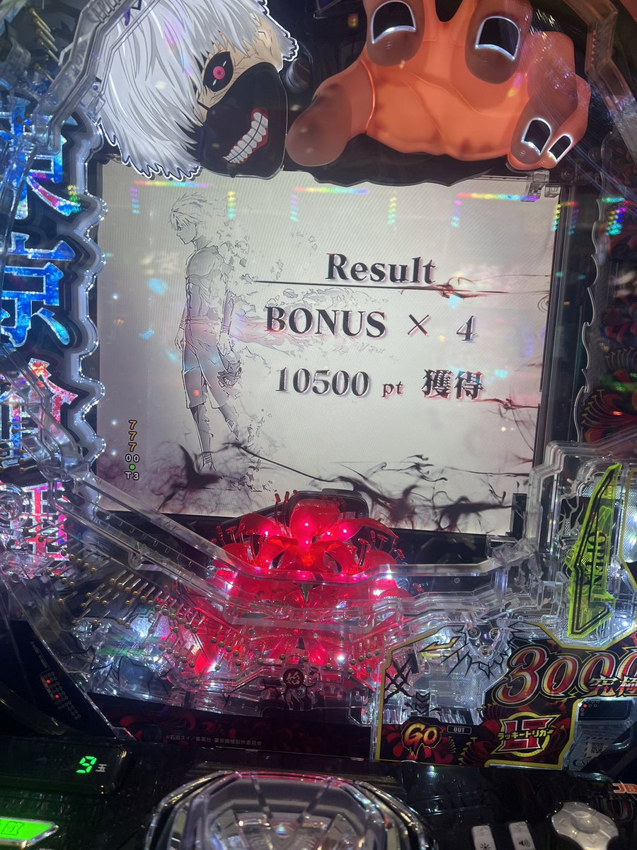 Mercy_Riot4's tweet photo. 4日連続万発で潤っているo̴̶̷  ̫ o̴̶̷
今日また3%引けたo̴̶̷  ̫ o̴̶̷ https://t.co/DEzEFzLfCT