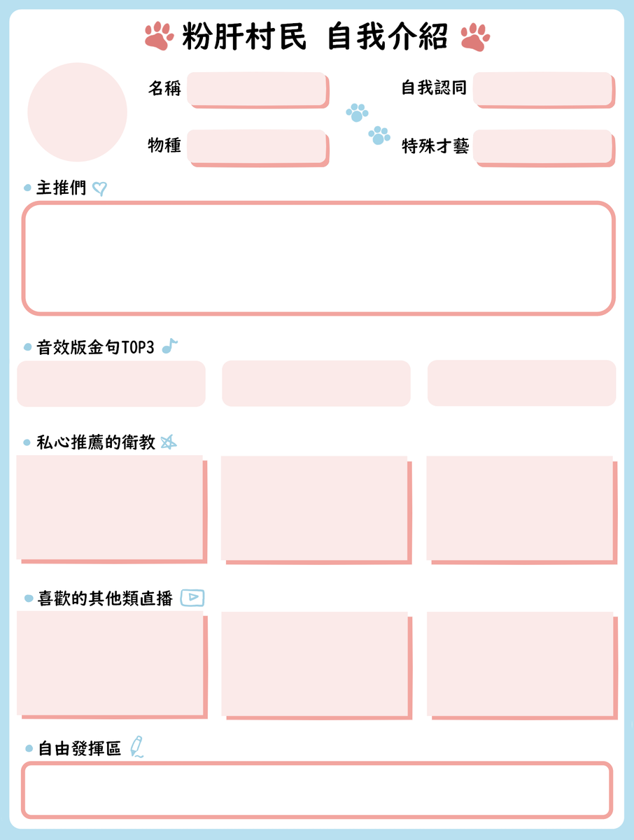 迷路橘貓 tweet media